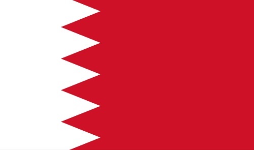البحرين