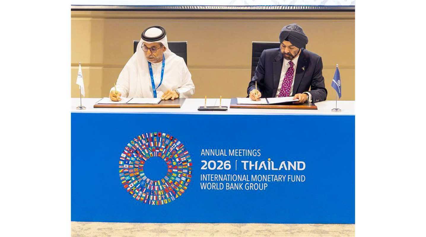 ADFD and World Bank Group Partner to Scale Development Impact