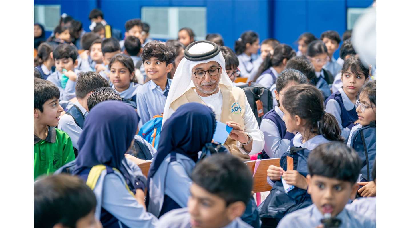 Abu Dhabi Fund for Development Launches “Tomorrow’s Heroes” Initiative Ahead of the New Academic Year