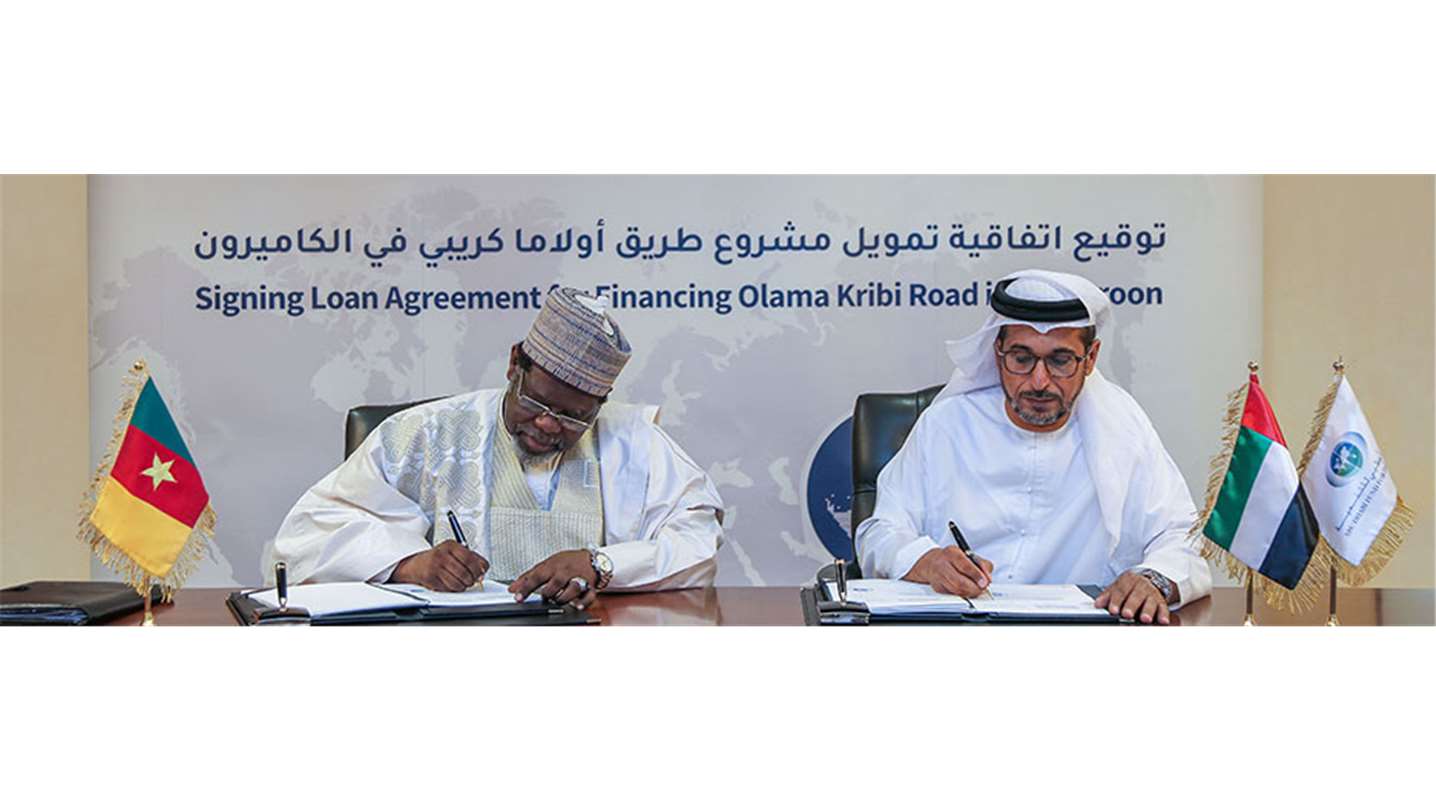 ADFD Allots AED55 Million for Transportation Project in Cameroon