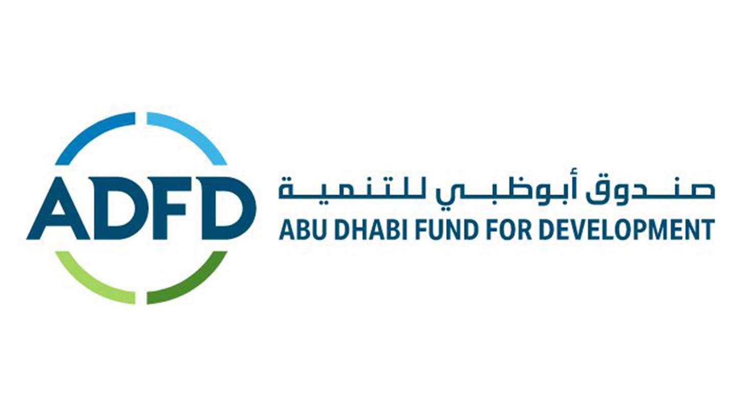 وزير التنمية الأفغاني يزور صندوق أبوظبي للتنمية ويبحث تعزيز التعاون المشترك