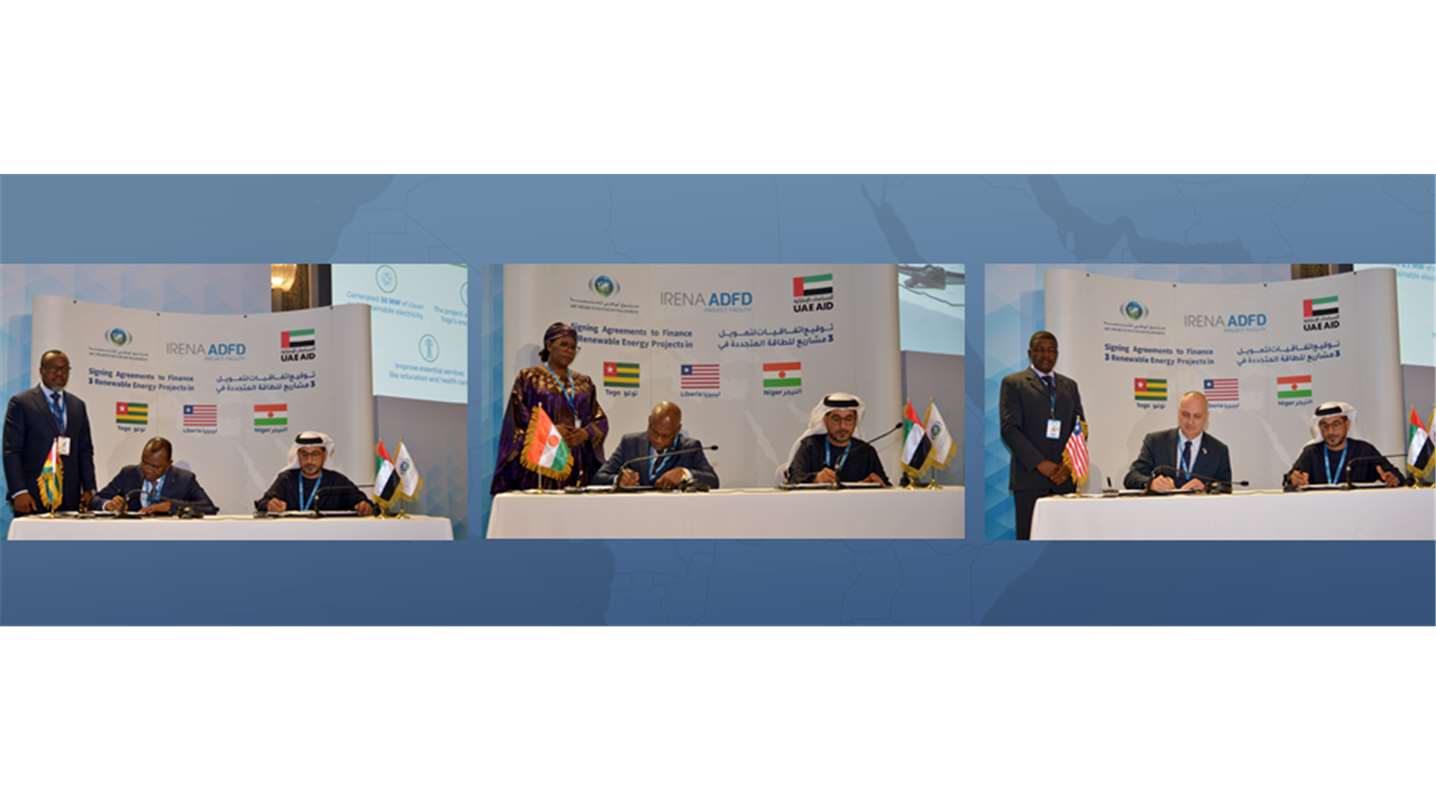 ADFD Inks Three Loan Agreements Worth US$33 Million with African Nations
