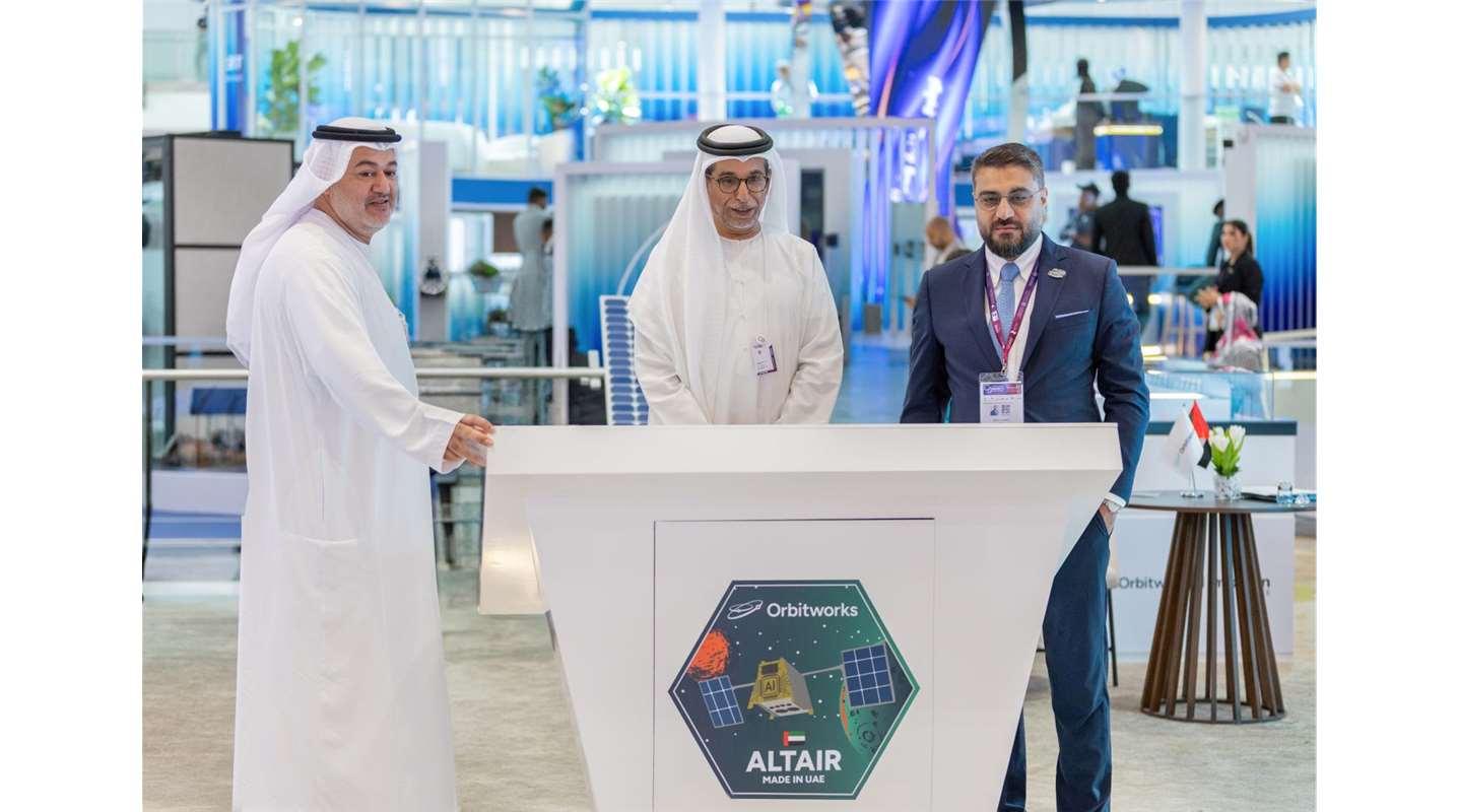 إطلاق القمر الصناعي الذي يضم سعة مخصصة لصندوق أبوظبي للتنمية لمتابعة تنفيذ مشاريعه في الربع الأخير من العام الجاري