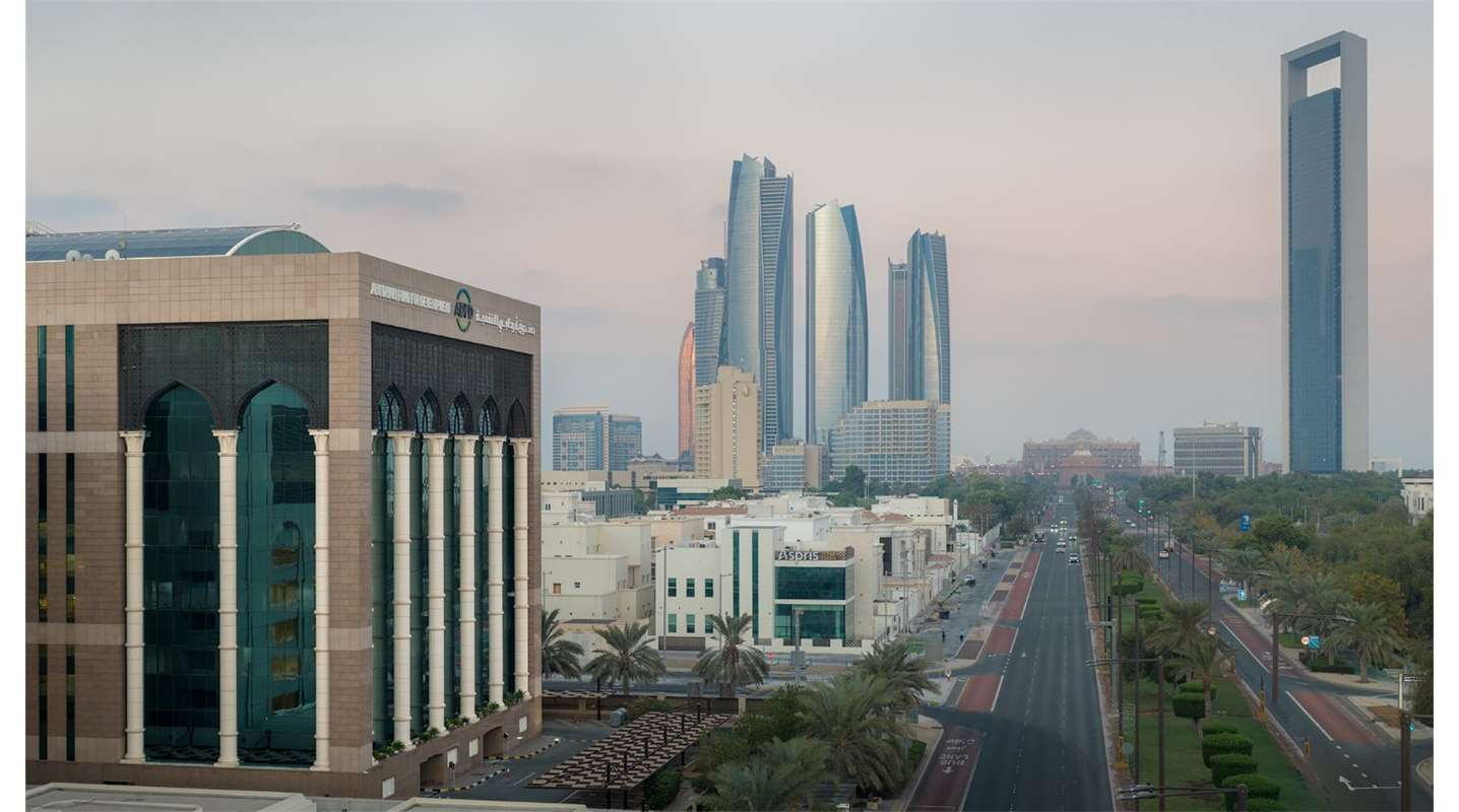 صندوق أبوظبي للتنمية يُطلق استراتيجيته الجديدة 2030