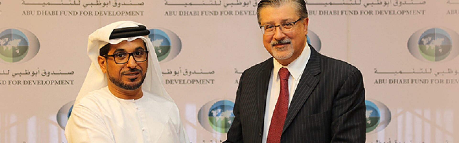 Our Partners | Who we are | Abu Dhabi Fund for Development