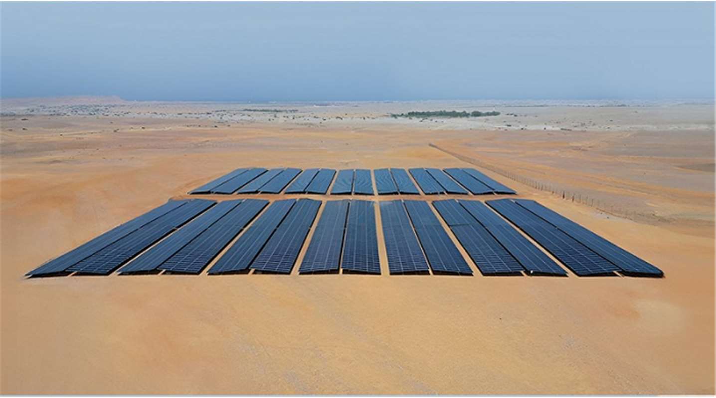 3.5MW solar plant financed by ADFD inaugurated in Somalia