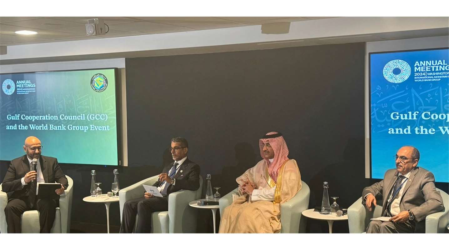 صندوق أبوظبي للتنمية يشارك في ورشة عمل حول  التعاون والتكامل في التنمية المستدامة 