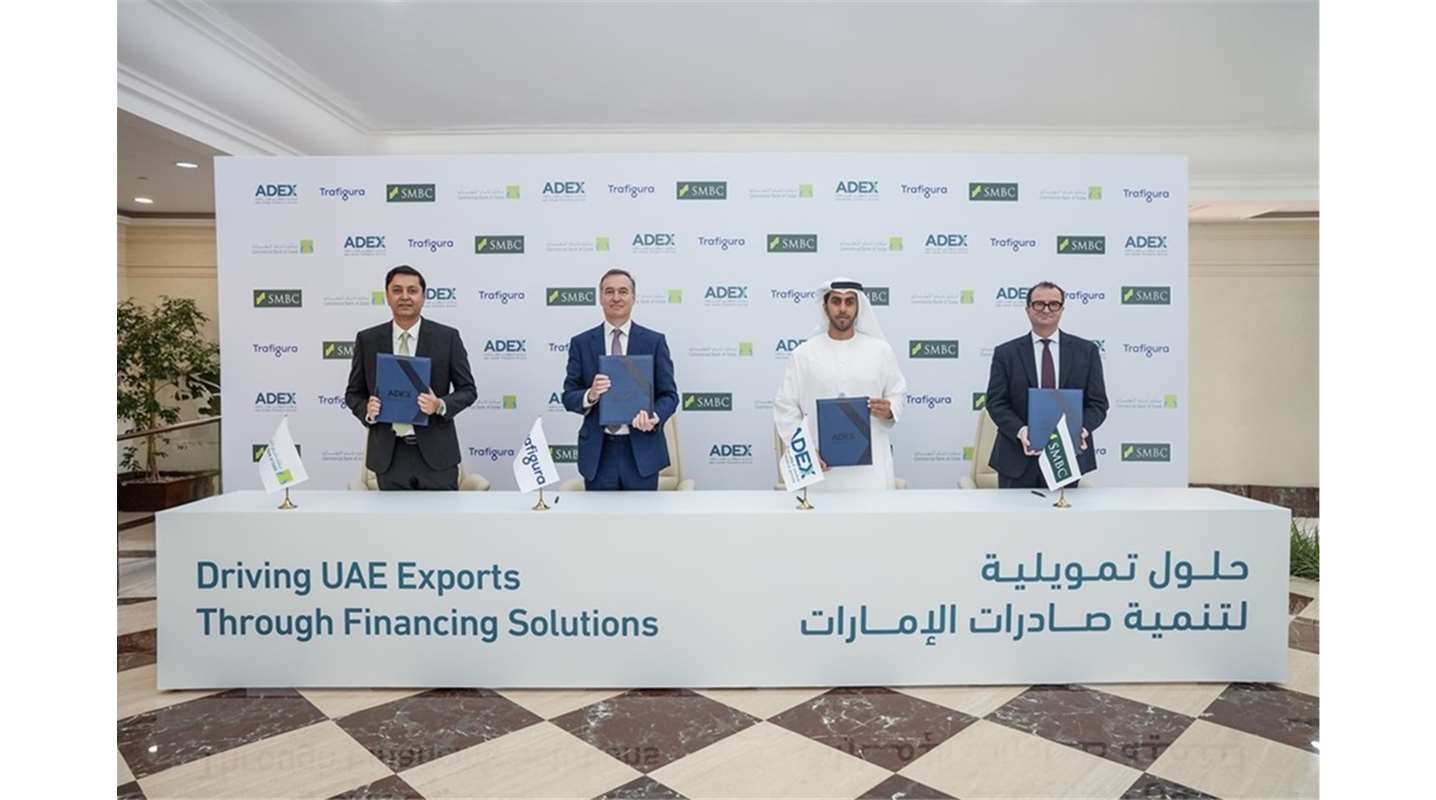 مكتب أبوظبي للصادرات يوقع اتفاقية مع مجموعة "سوميتومو ميتسوي المالية" و"بنك دبي التجاري" لصالح شركة "ترافيجورا"