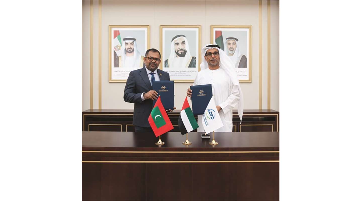 ADFD extends additional AED147 million loan  to complete Velana International Airport development in Maldives