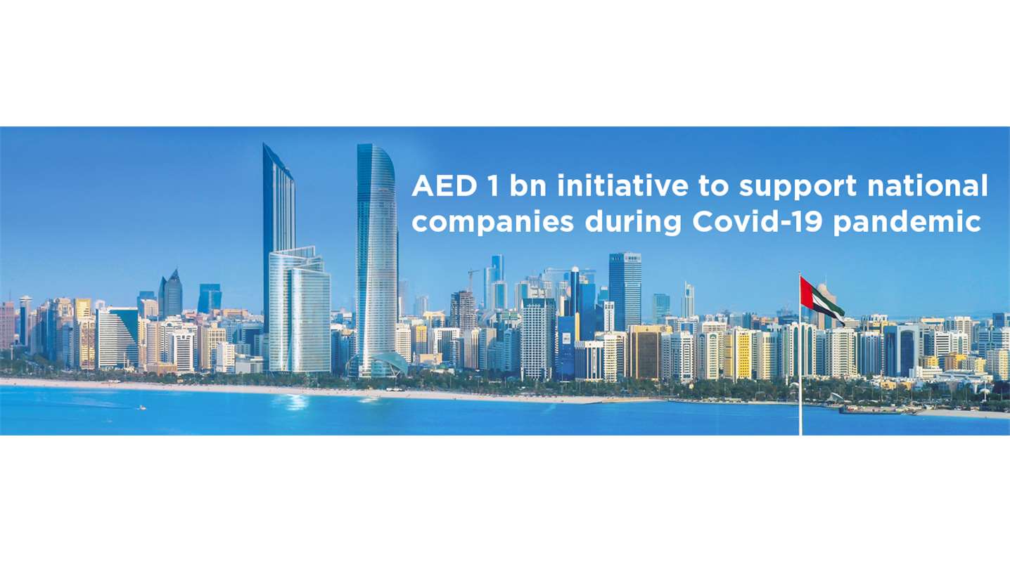 ADFD launches AED 1 billion initiative to support national companies