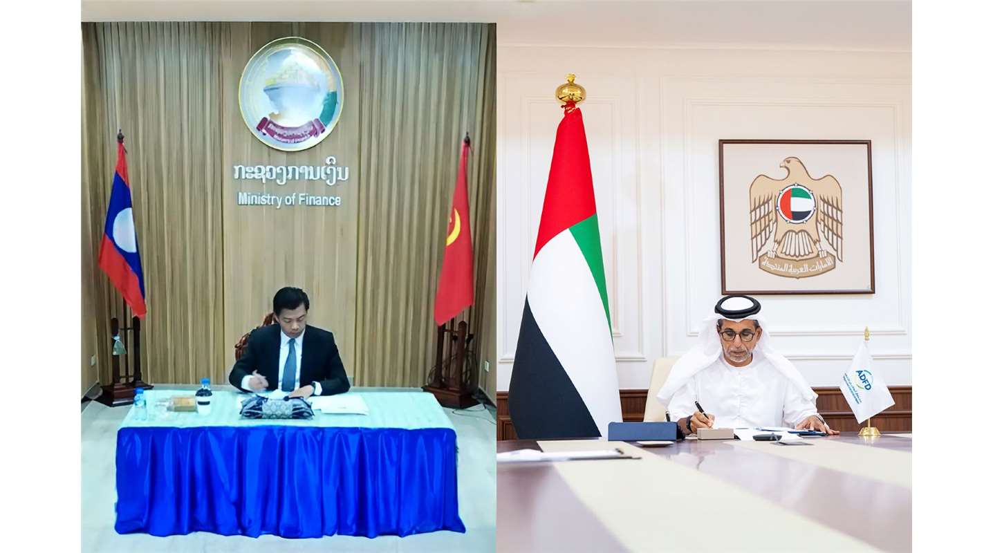 ADFD Signs First Financing Agreement with Laos for AED 73.5 Million Road Project 