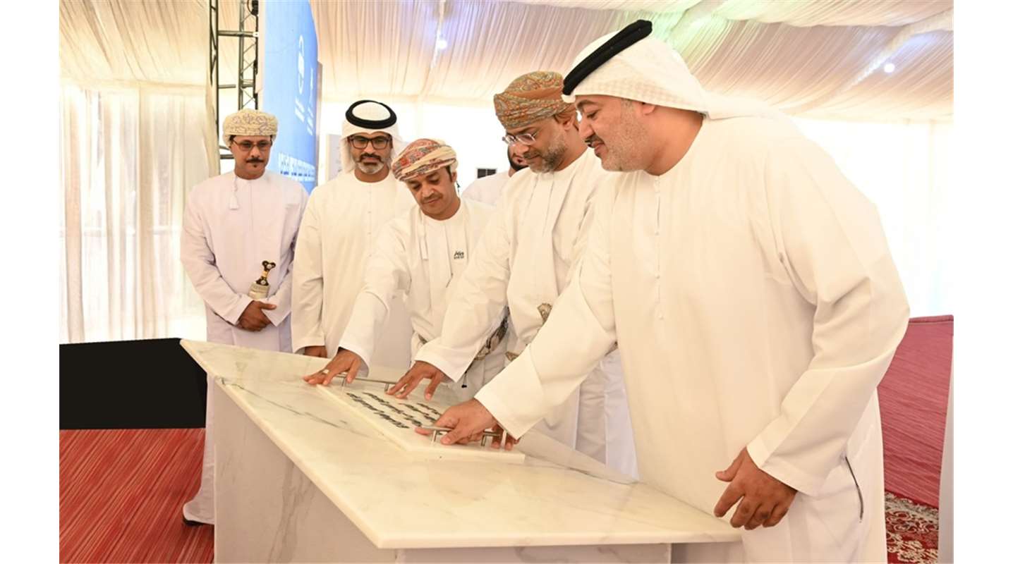 ADFD Highlights Investment in Sustainable Tourism to Support Economic Diversification and Local Growth