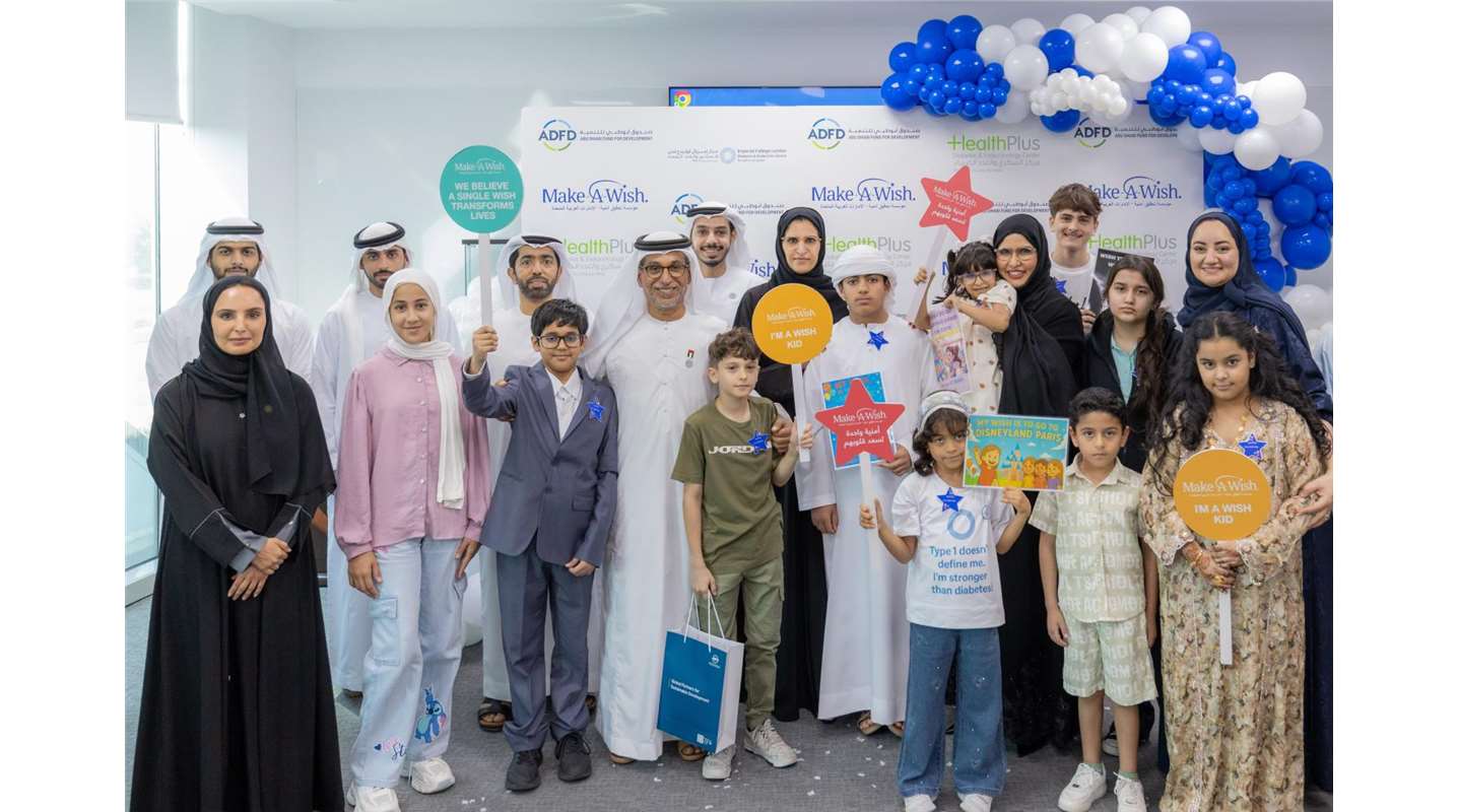 With the Support of Abu Dhabi Fund for Development “Make-A-Wish” Celebrates World Diabetes Day