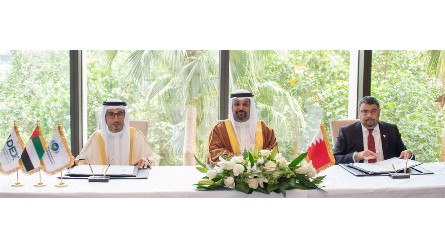 ADFD and ADEX sign two loan agreements worth AED337.9 million