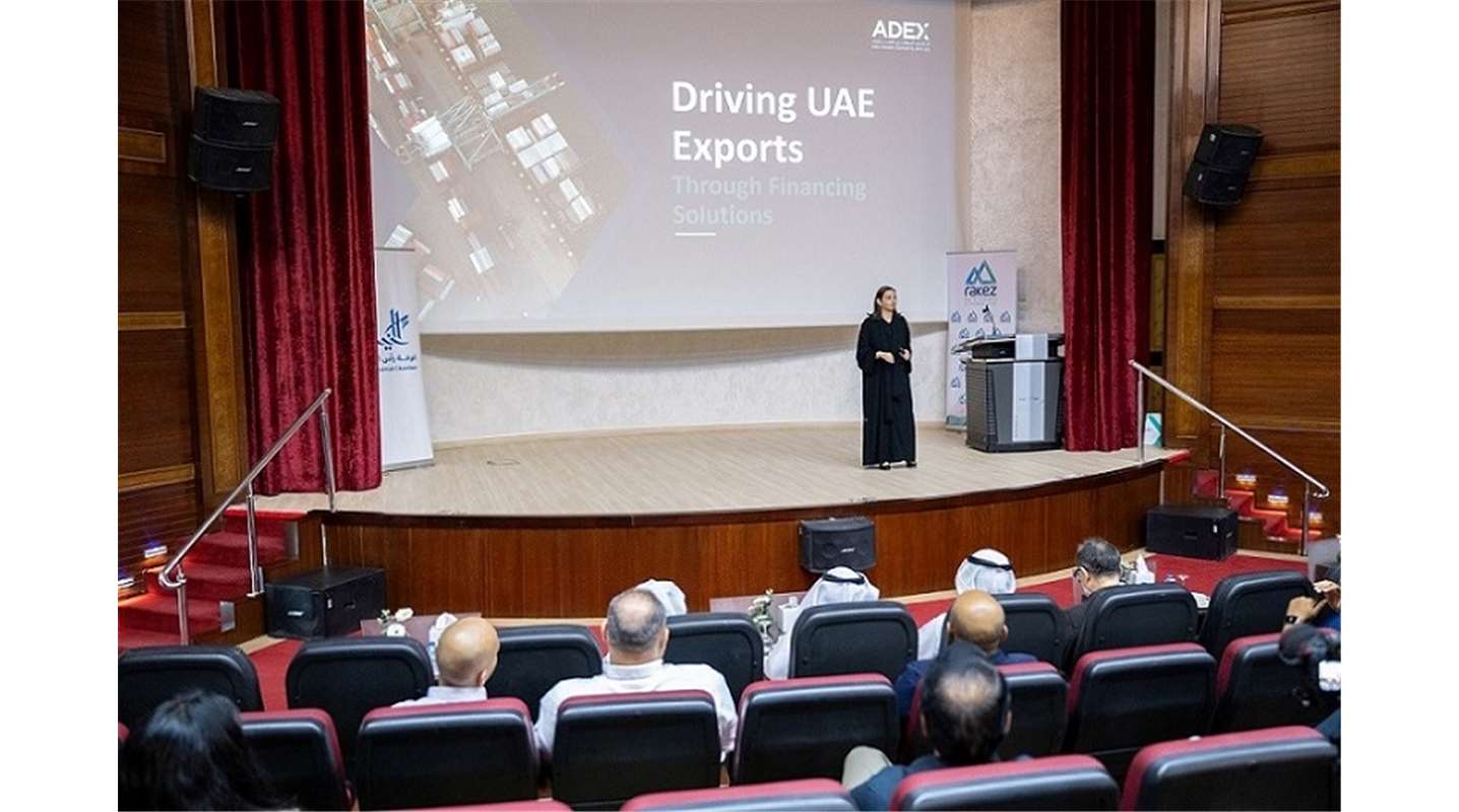 ورشة عمل تستهدف المؤسسات الخاصة بالإمارة  تنظمها غرفة رأس الخيمة و" راكز "  بالتعاون مع مكتب أبوظبي للصادرات 