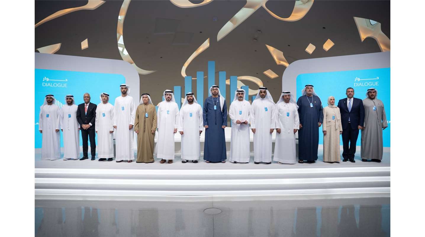 WGS 2026 partners: Summit shapes government policy, advances wellbeing of people