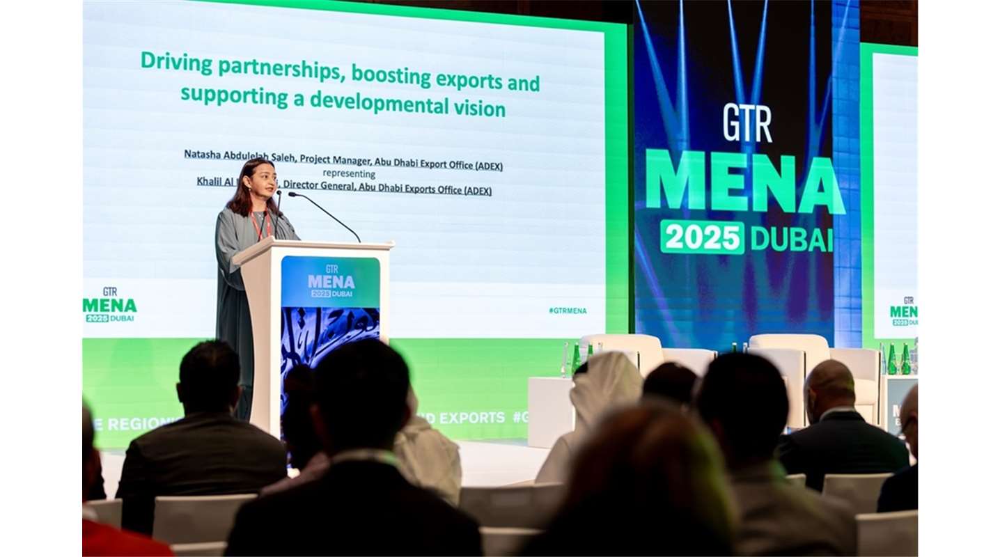 مكتب أبوظبي للصادرات شريك استراتيجي لمؤتمر "جي تي آر" لمنطقة الشرق الأوسط وشمال إفريقيا
