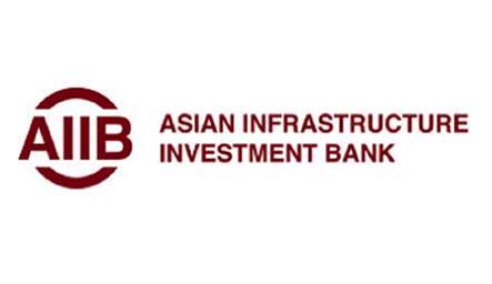 Asian Infrastructure Investment Bank