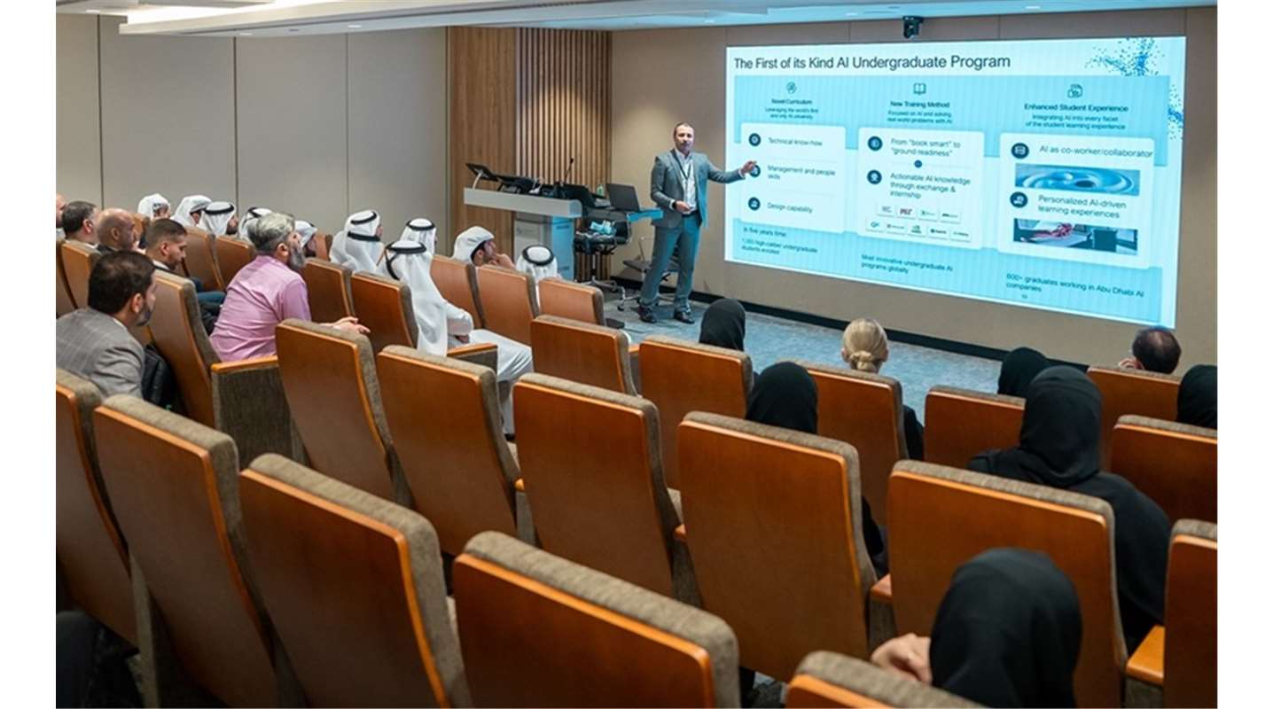 Abu Dhabi Fund for Development hosts AI workshop in collaboration with Mohamed  bin Zayed University of Artificial Intelligence
