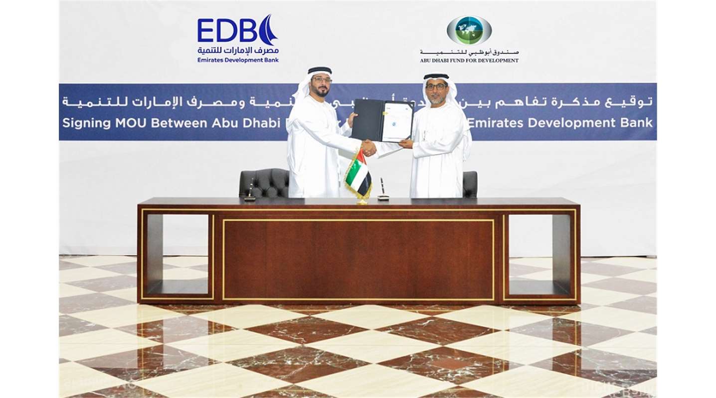 ADFD, EDB sign MoU to support companies by way of lending programs, guarantees, receiva...