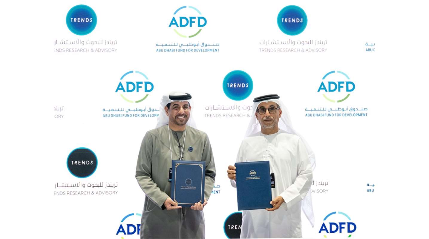 Abu Dhabi Fund for Development and TRENDS Sign Strategic Research MoU at ‘Make it in the Emirates’
