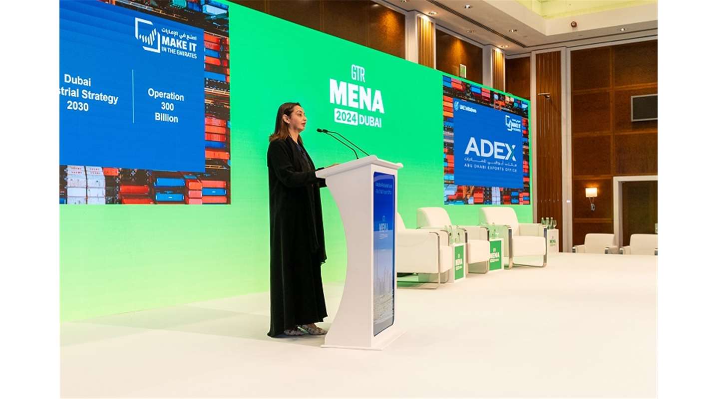 ADEX participates in GTR MENA conference as a key sponsor