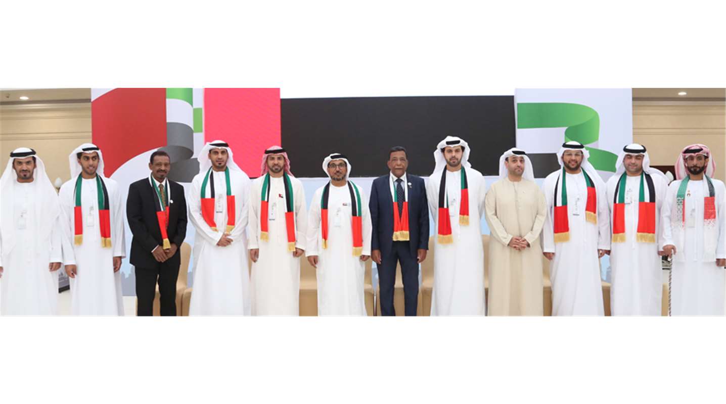 صندوق أبوظبي للتنمية يحتفل باليوم الوطني الـ 47 للدولة