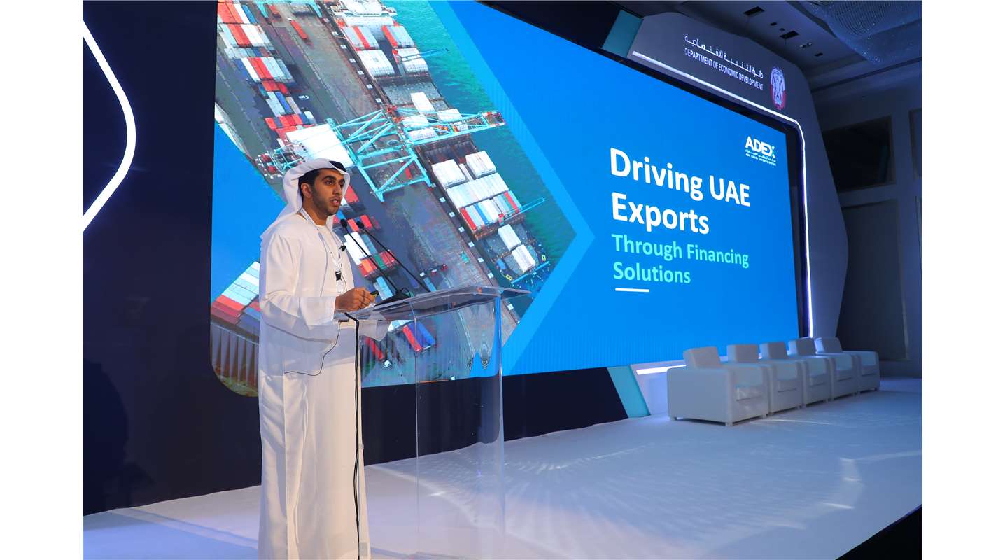 مكتب أبوظبي للصادرات يشارك في ملتقى الرؤساء التنفيذيين للمصانع المصدرة