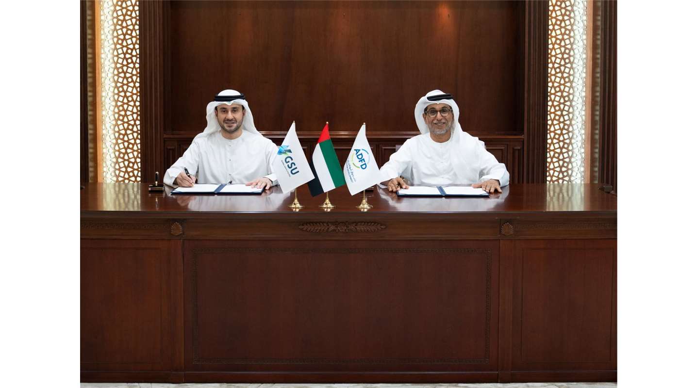 Abu Dhabi Fund for Development Supports Expansion of Global South Utilities in Uzbekistan