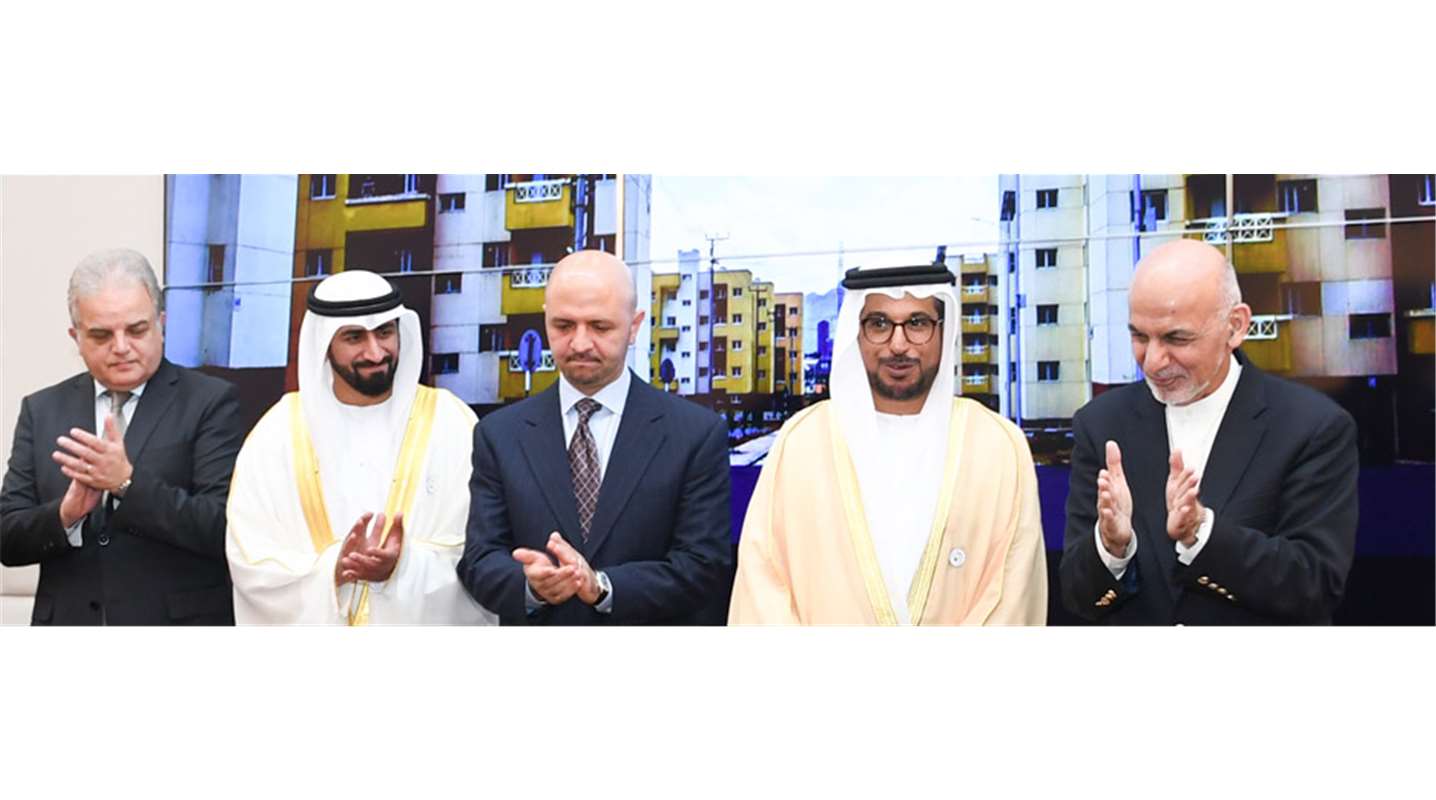 تدشين مشروع مدينة الشيخ خليفة بن زايد السكنية في أفغانستان