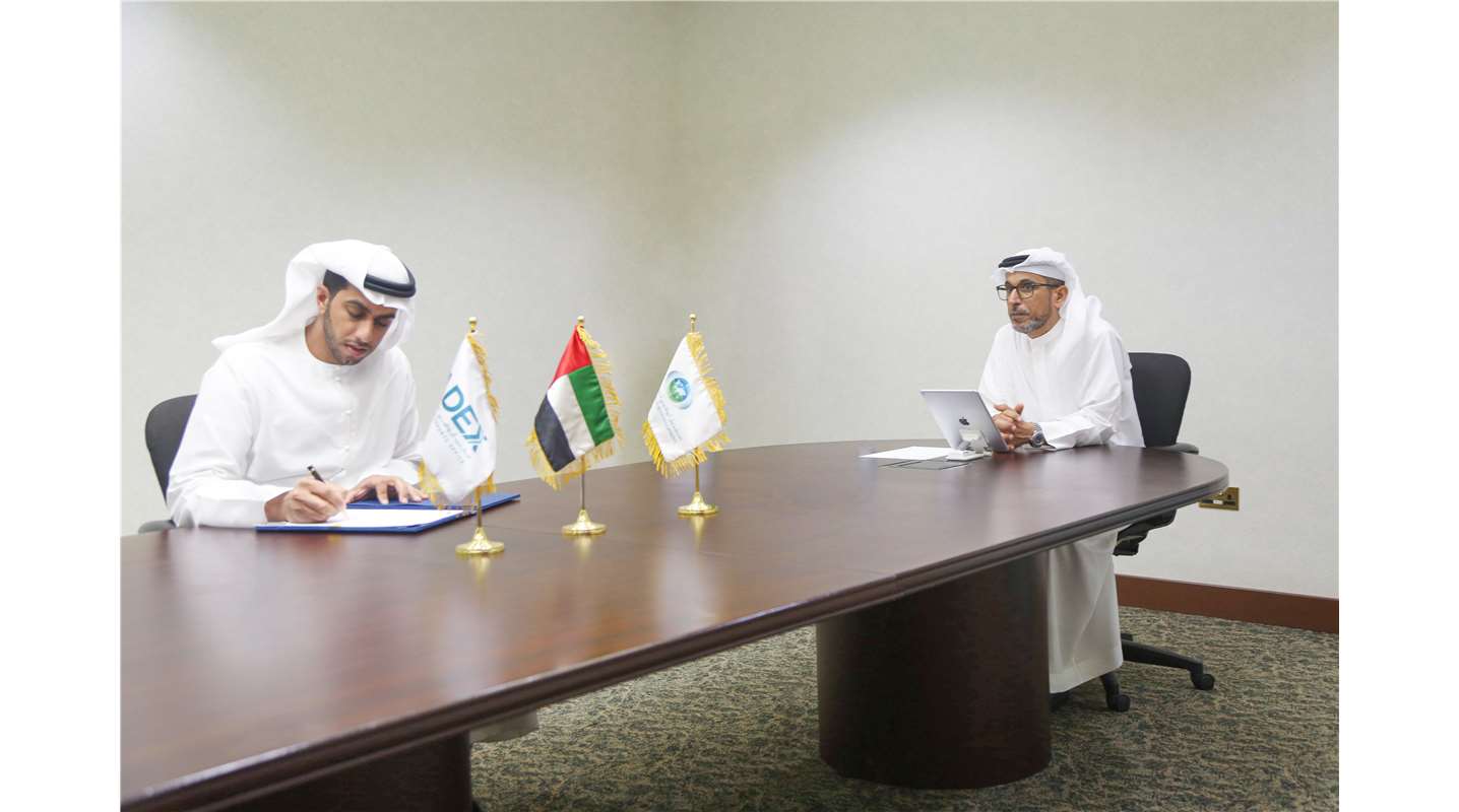 ADEX and EBID sign financing agreement to boost UAE exports to West Africa
