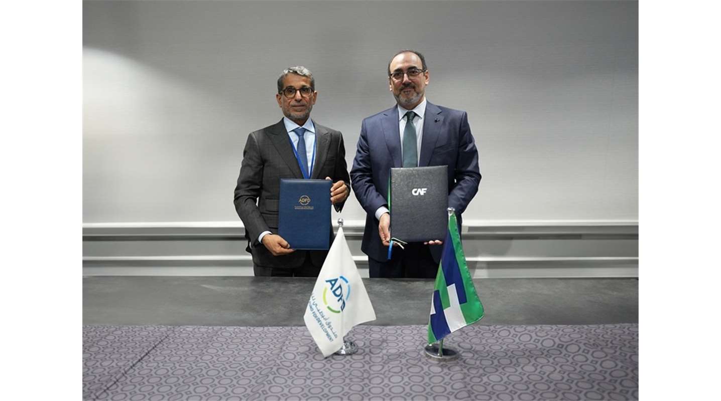 CAF and ADFD Sign Cooperation Agreement to Boost Development in Latin America