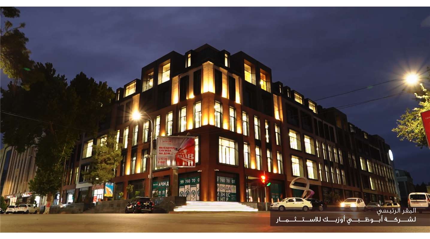 ADFD and Uzbekistan Explore Opportunities to Expand Cooperation