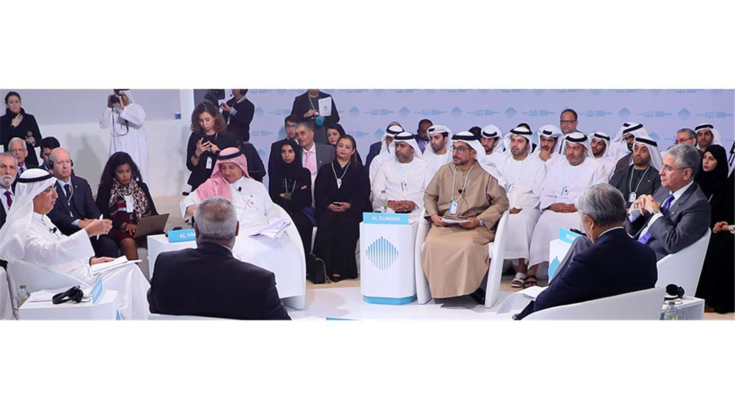 ADFD Discusses Investing in Digital Economy at World Government Summit