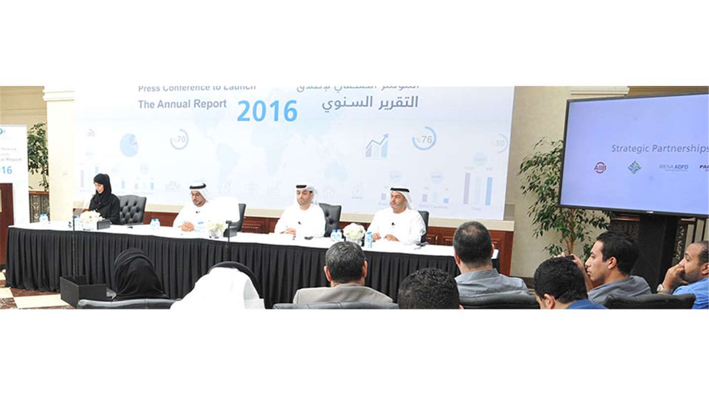 Abu Dhabi Fund for Development Finances 17 Projects Worth AED5.6 Billion in 2016
