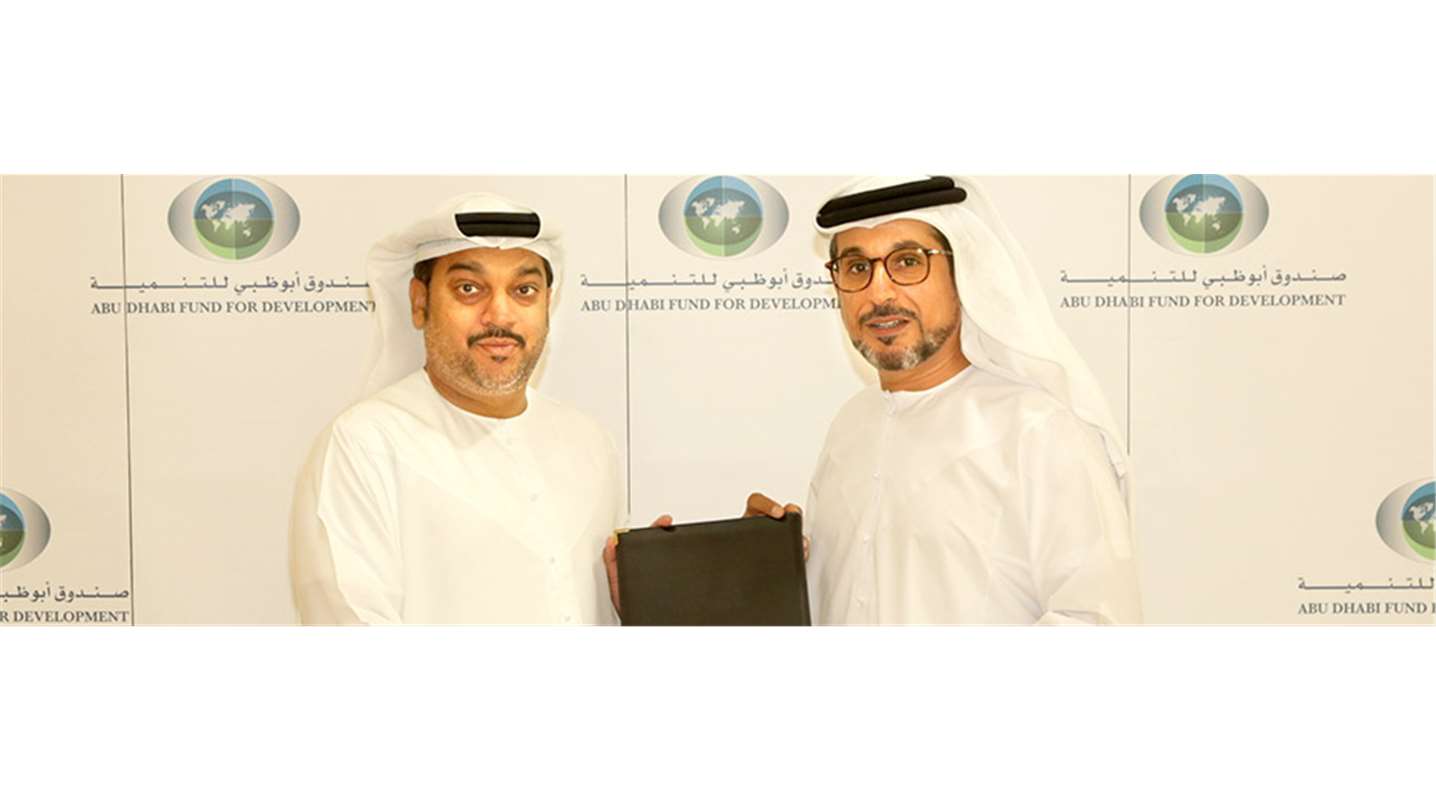 الصندوق يدعم مركز الموهوبين في دار زايد للرعاية الأسرية