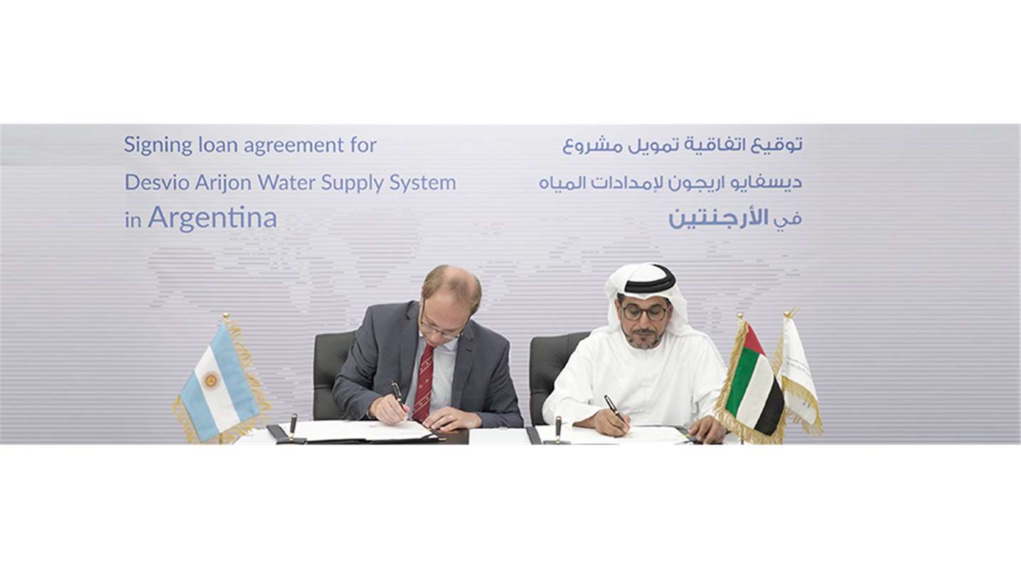 ADFD Allocates US$80 Million for Water Sector Project in Argentina