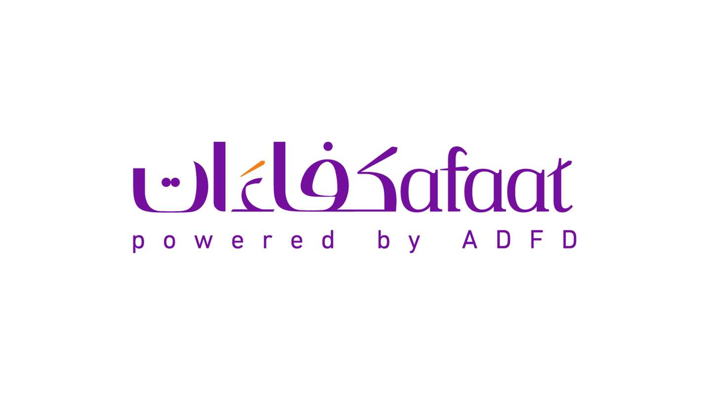 ADFD Launches the Second Edition of Kafa’at Program  to Boost Employee Competencies