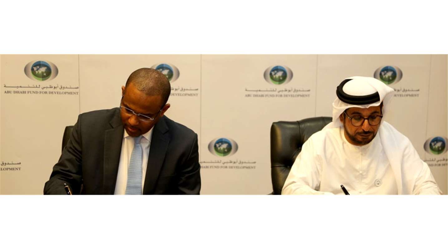 ADFD Extends Concessionary Loan to Republic of Mali