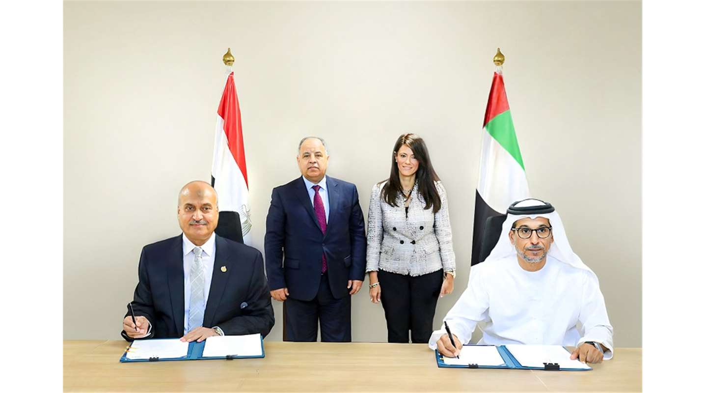 أدكس وحكومة مصر يوقعان اتفاقية برنامج التمويل الدوار