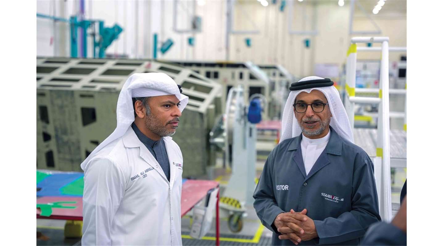 تعاون استراتيجي بين مكتب أبوظبي للصادرات وستراتا  لتعزيز تنافسية القطاع الصناعي عالمياً