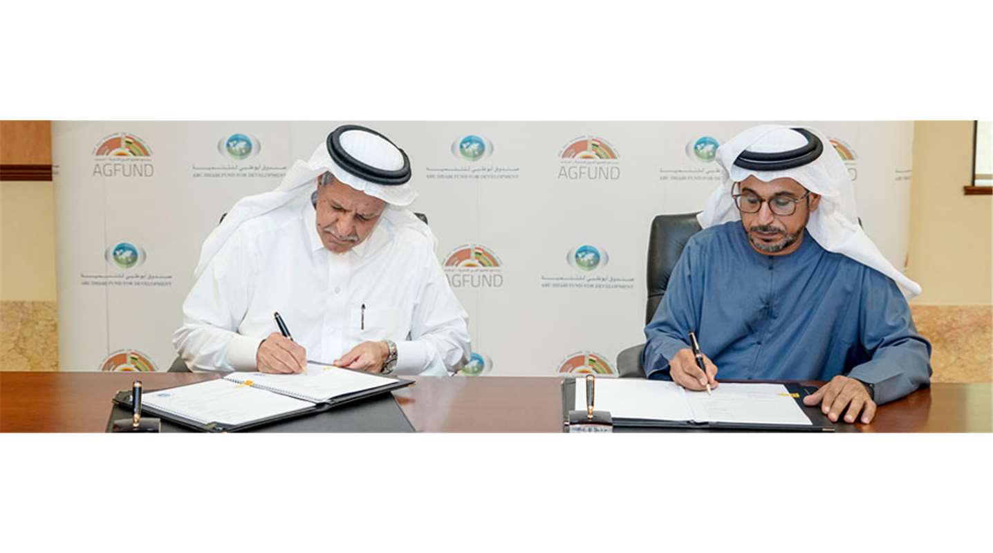 UAE Allocates US$20 Million to Arab Gulf Programme for Development