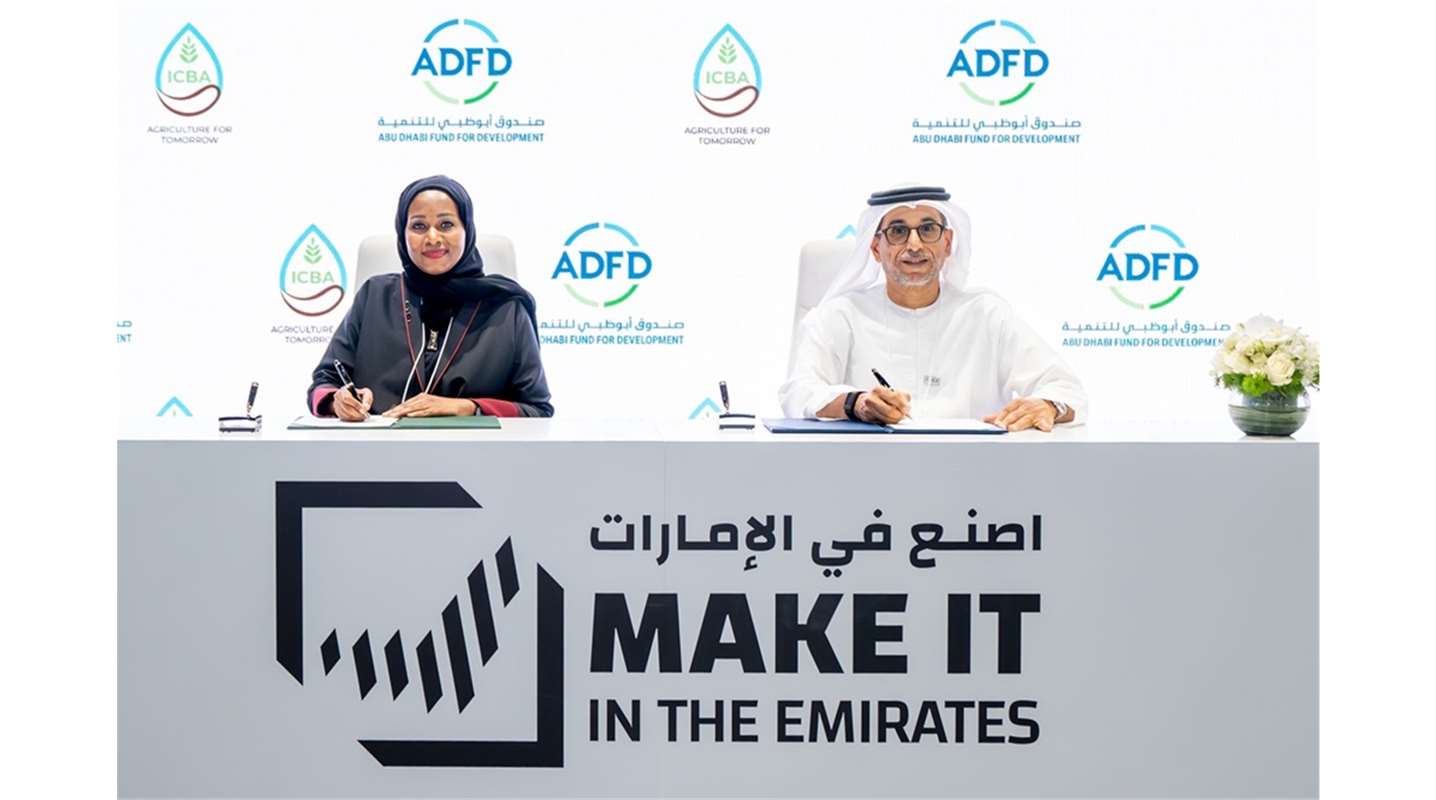 ADFD and ICBA Partner to Launch Region’s First Soil Museum Guide, Advancing Environmental Education and Sustainability