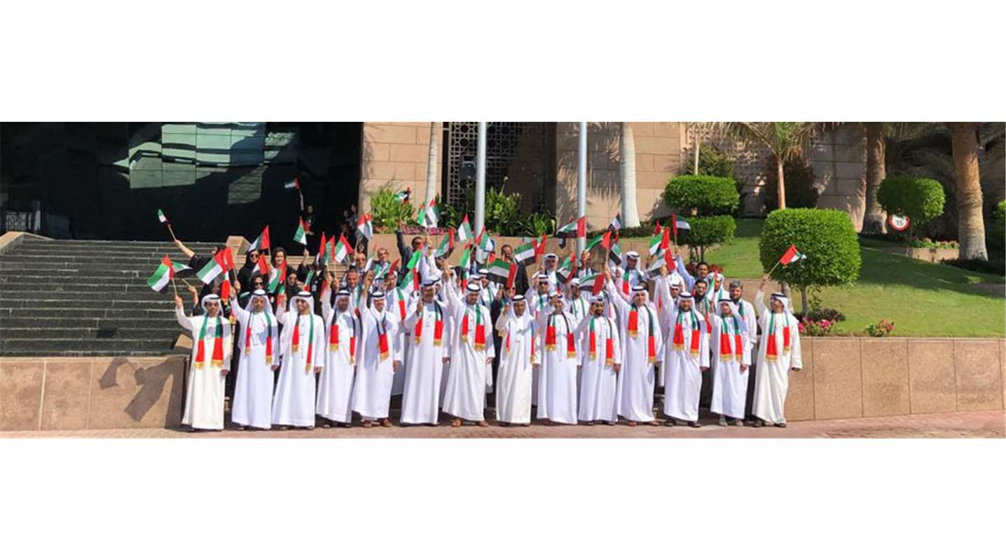 صندوق أبوظبي للتنمية ينظم احتفالاً بمناسبة يوم العلم