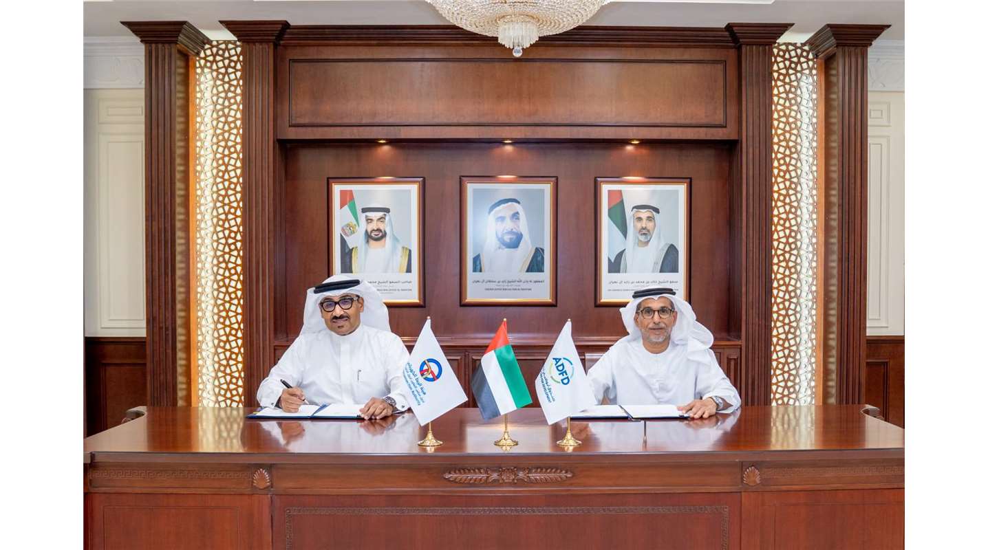 ADFD and GCC Interconnection Authority Sign AED 752 Million Agreement to Expand GCC power Grid Connectivity With the UAE 