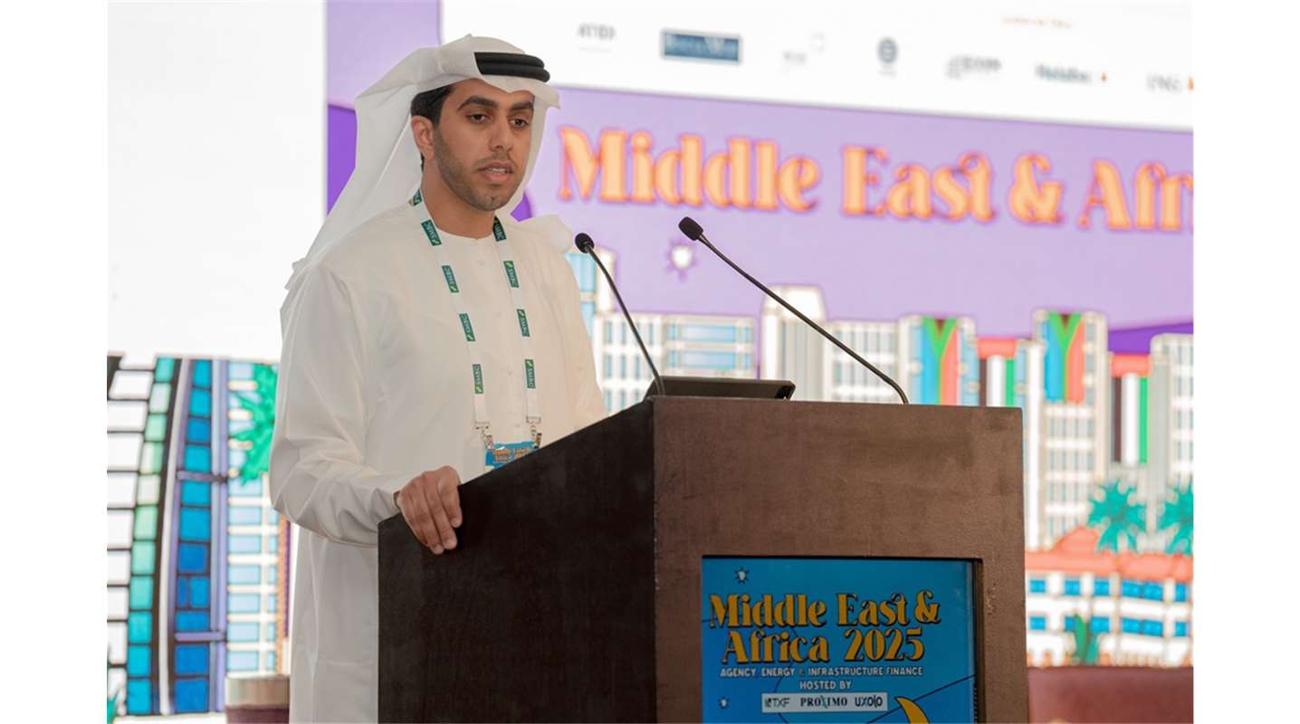  ADEX Participates in TXF Middle East & Africa 2025 to Advance Regional Export Finance Collaboration